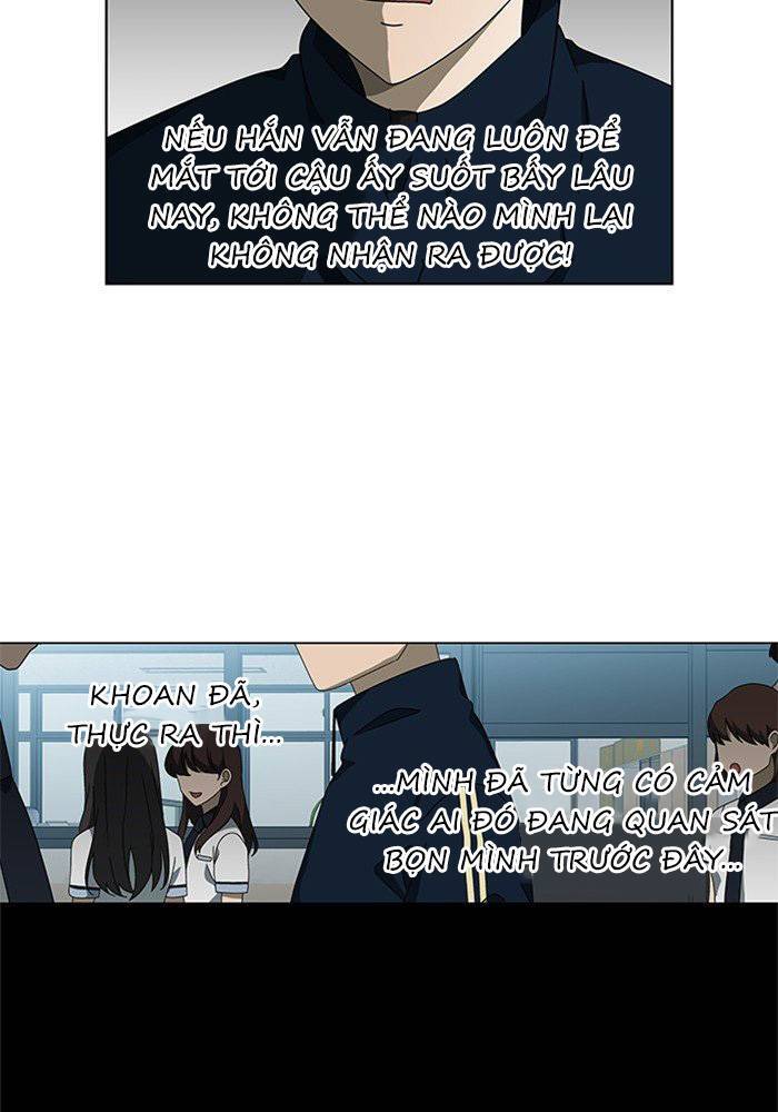 Nó Là Của Tôi - Chương 44