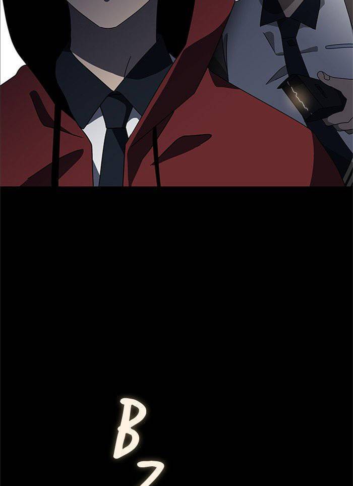 Nó Là Của Tôi - Chương 45