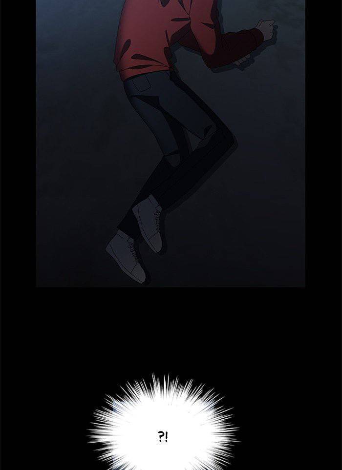 Nó Là Của Tôi - Chương 45