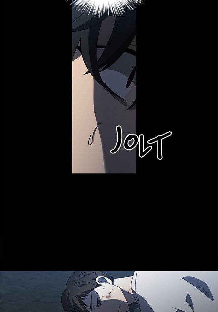 Nó Là Của Tôi - Chương 45