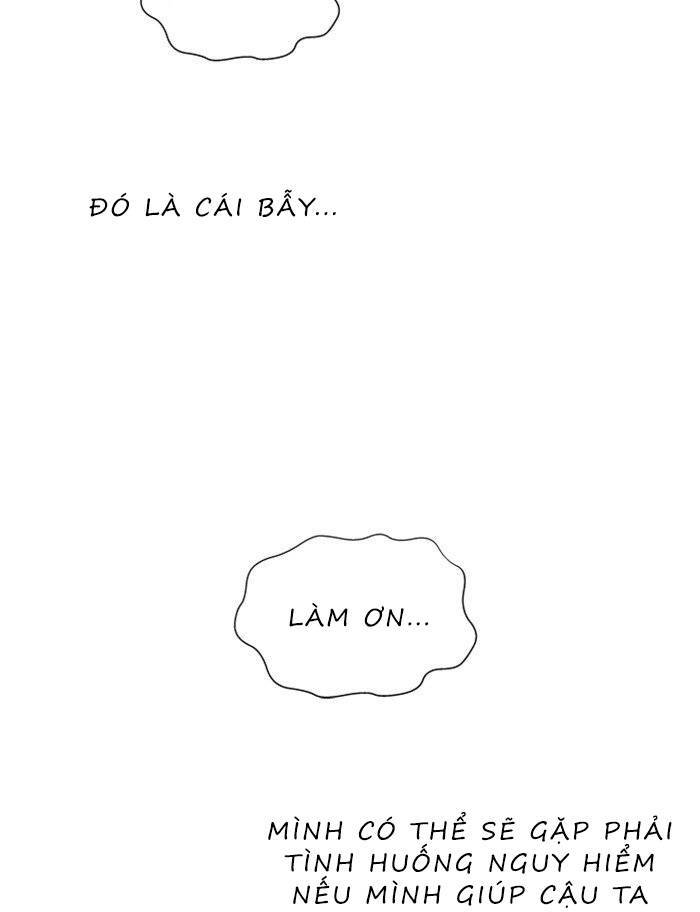 Nó Là Của Tôi - Chương 45