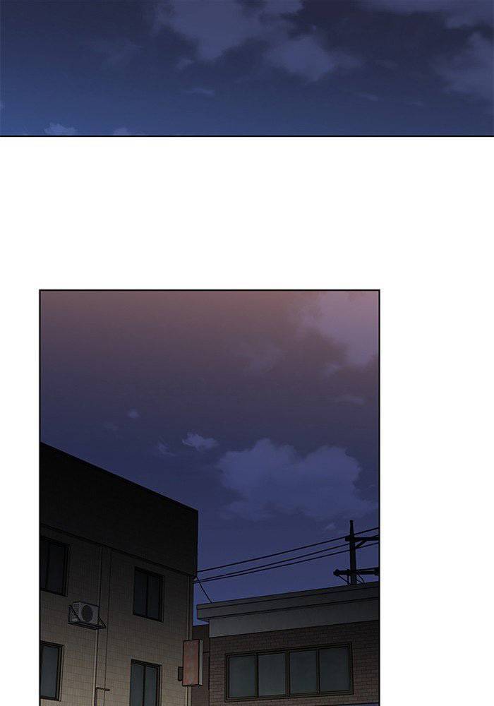 Nó Là Của Tôi - Chương 45