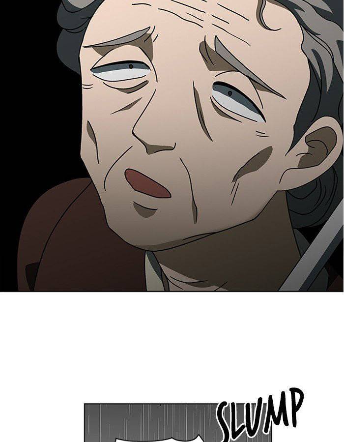 Nó Là Của Tôi - Chương 47