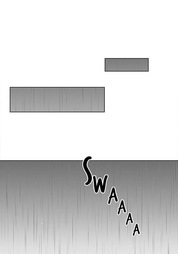 Nó Là Của Tôi - Chương 47