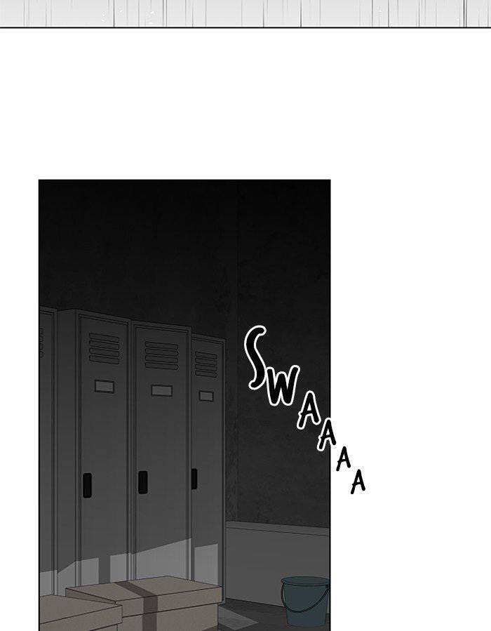 Nó Là Của Tôi - Chương 47