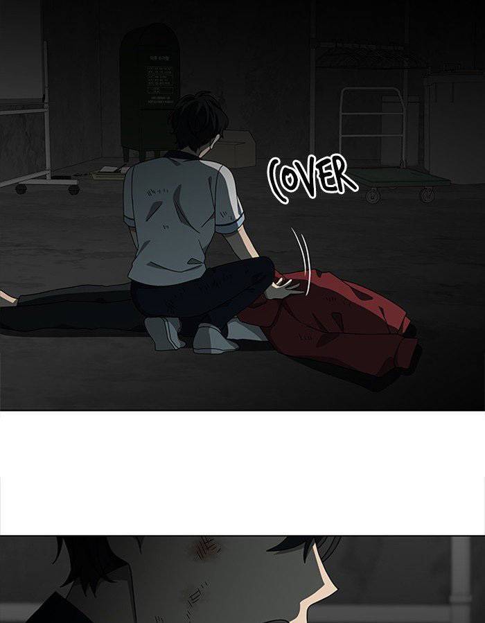 Nó Là Của Tôi - Chương 47