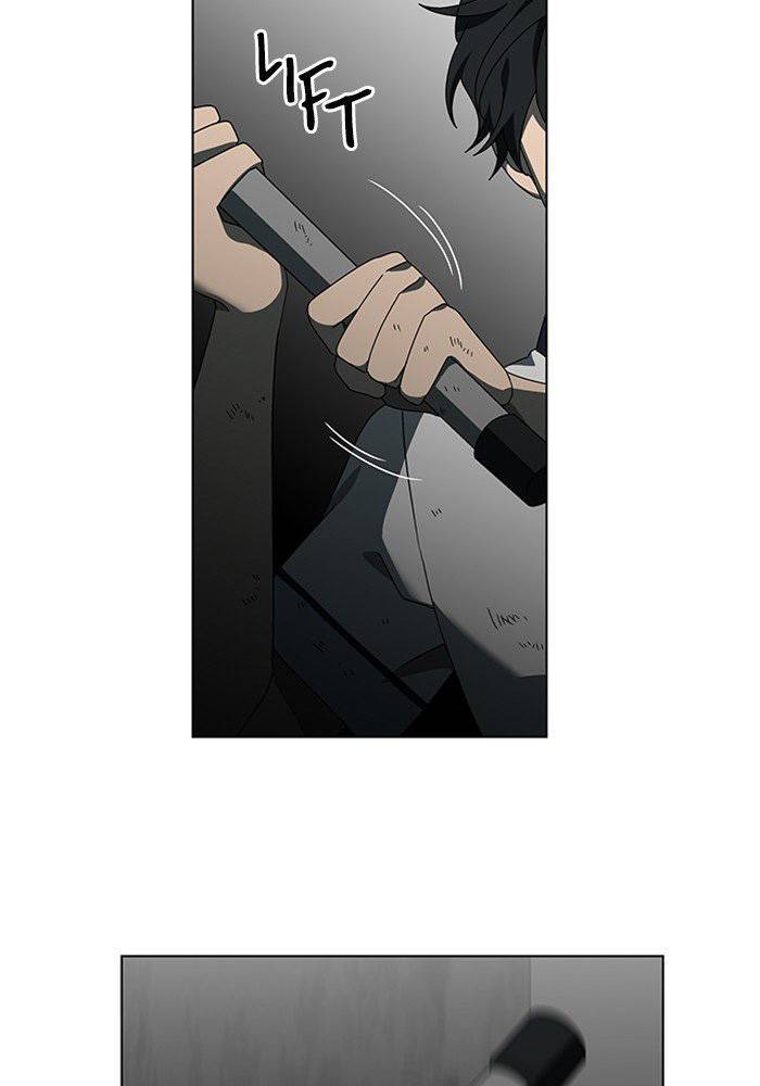 Nó Là Của Tôi - Chương 47