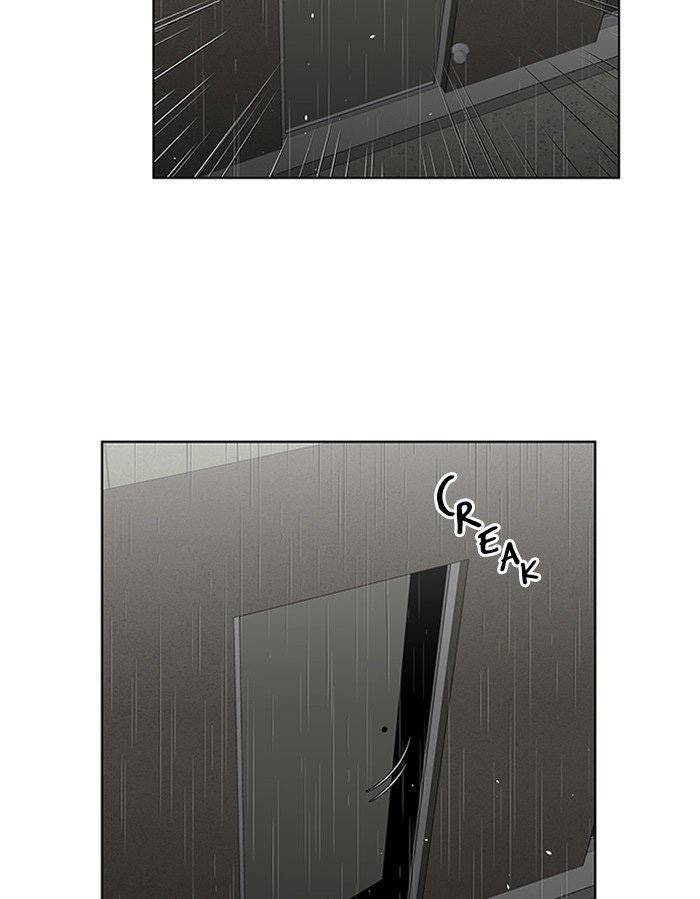 Nó Là Của Tôi - Chương 47