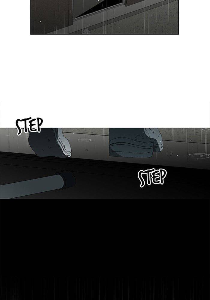 Nó Là Của Tôi - Chương 47