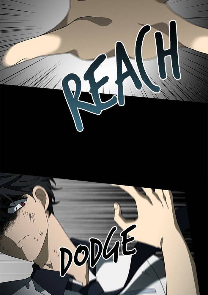 Nó Là Của Tôi - Chương 47