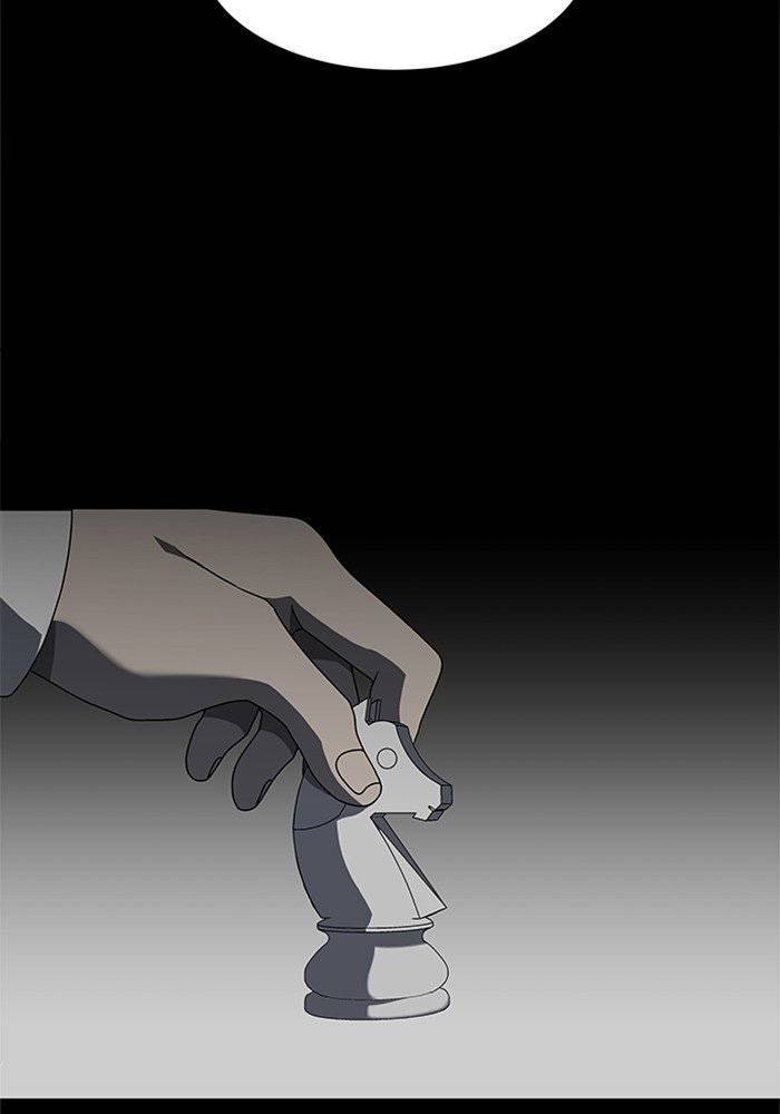 Nó Là Của Tôi - Chương 47