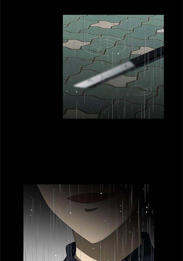 Nó Là Của Tôi - Chương 47