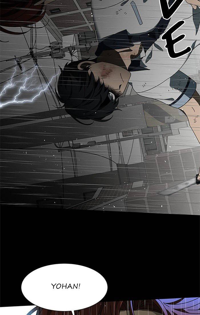 Nó Là Của Tôi - Chương 47