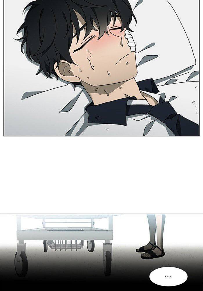 Nó Là Của Tôi - Chương 50