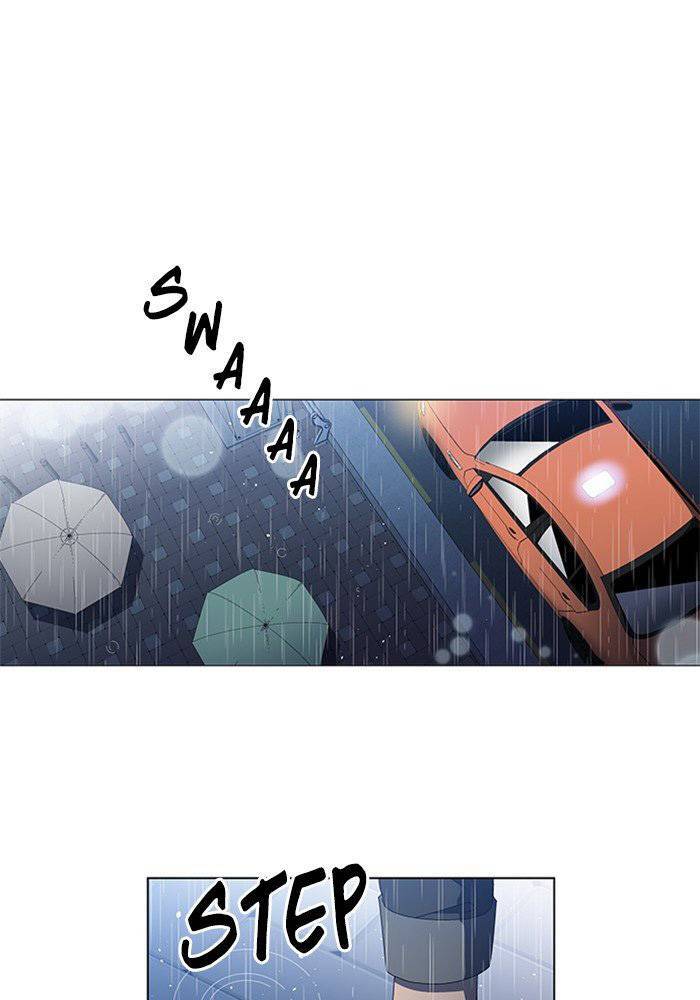 Nó Là Của Tôi - Chương 50