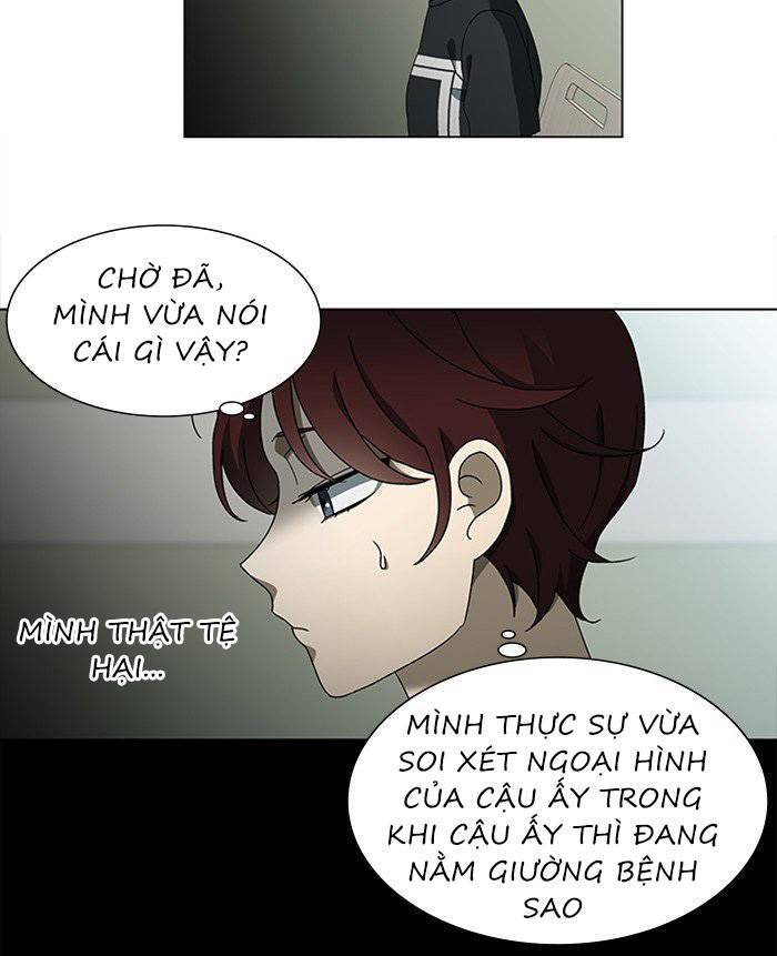 Nó Là Của Tôi - Chương 50