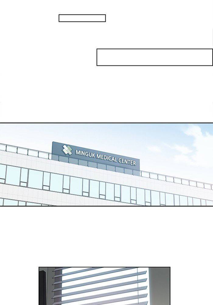 Nó Là Của Tôi - Chương 50