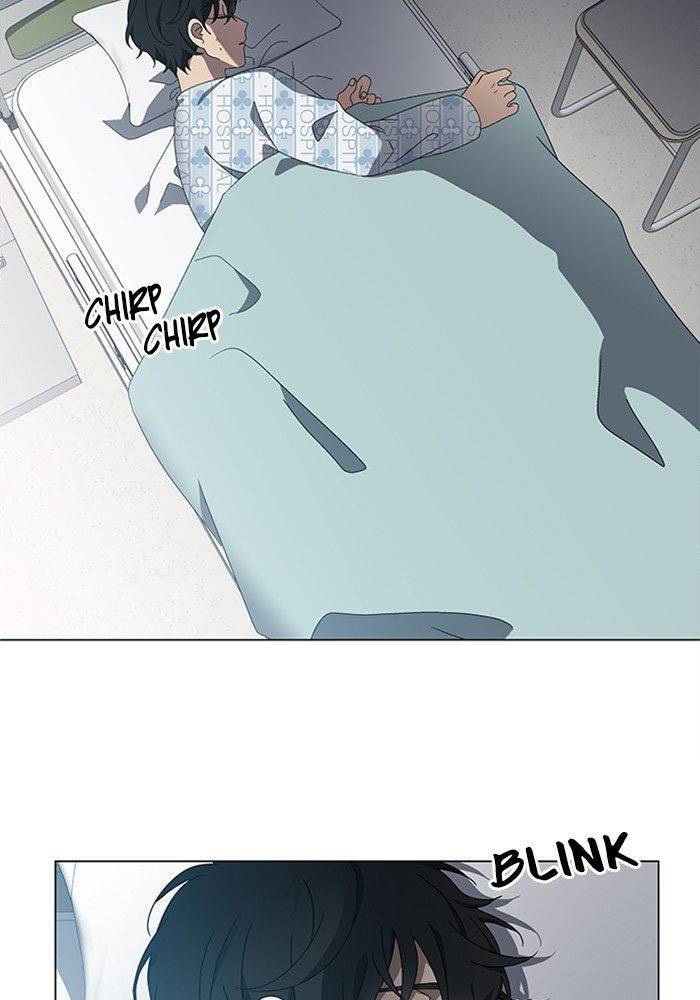 Nó Là Của Tôi - Chương 50