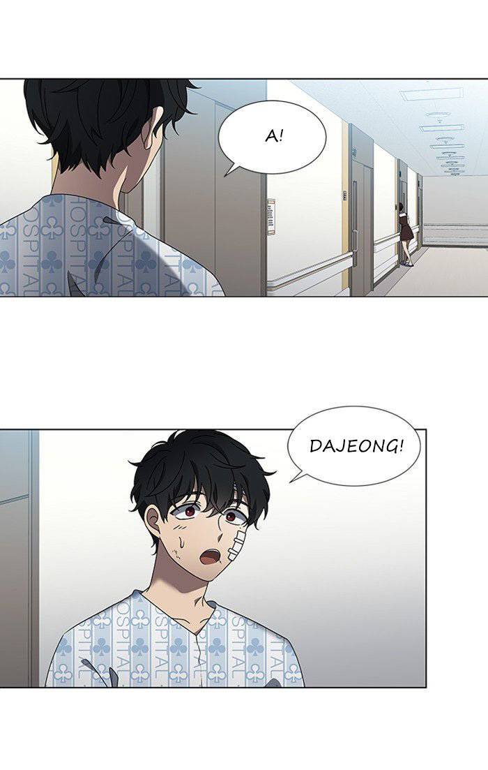 Nó Là Của Tôi - Chương 50