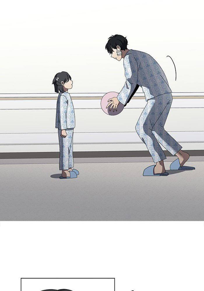 Nó Là Của Tôi - Chương 50