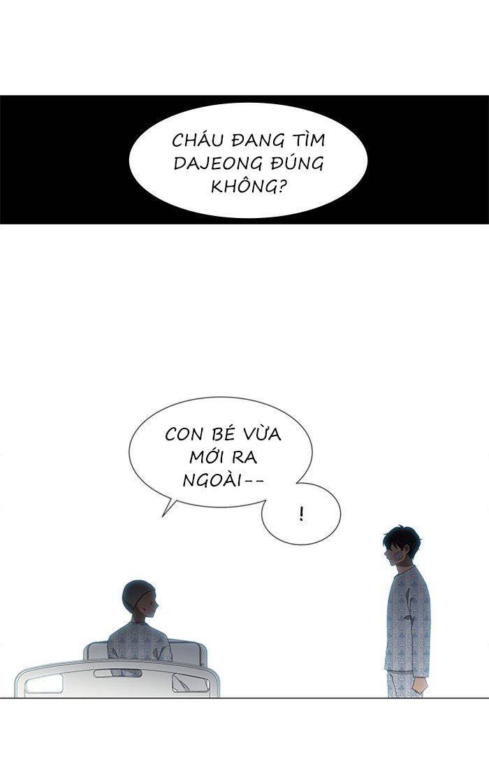 Nó Là Của Tôi - Chương 50