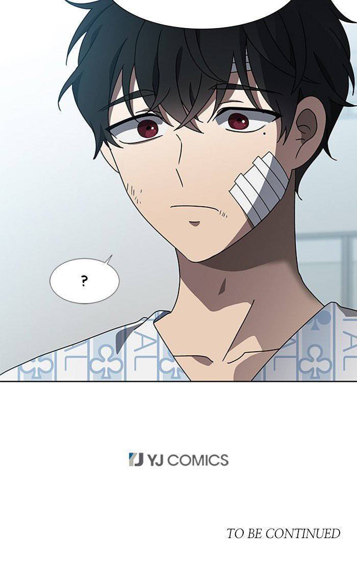 Nó Là Của Tôi - Chương 50