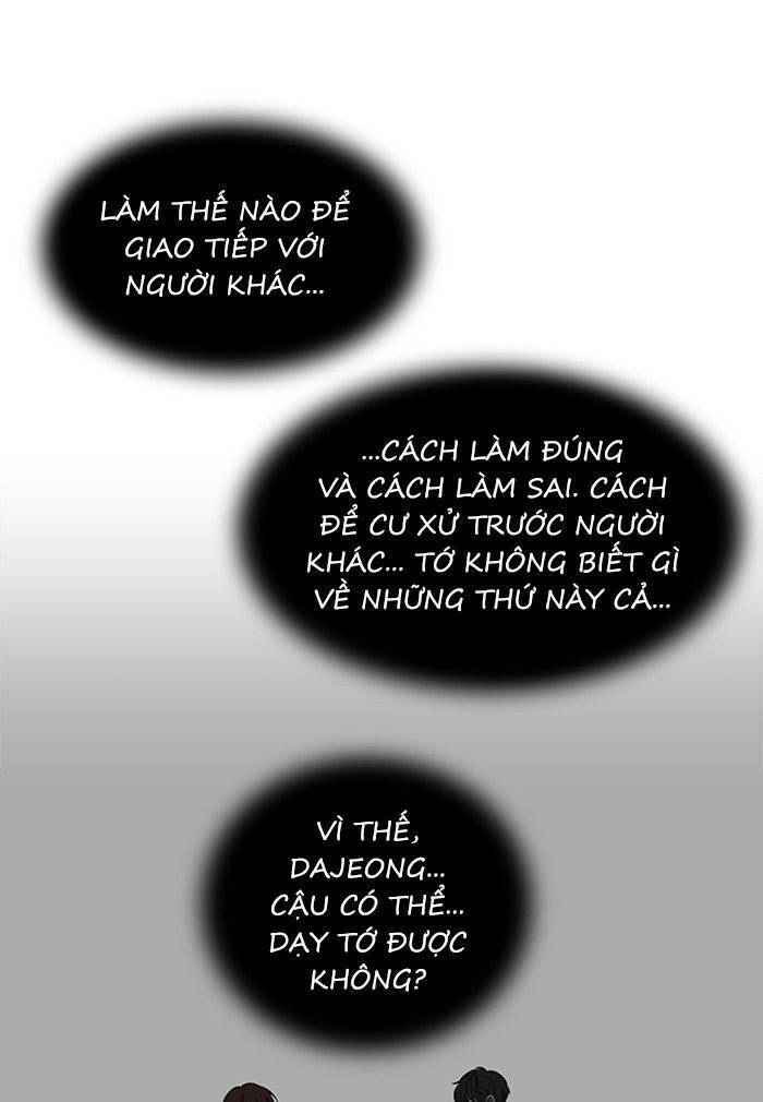 Nó Là Của Tôi - Chương 52