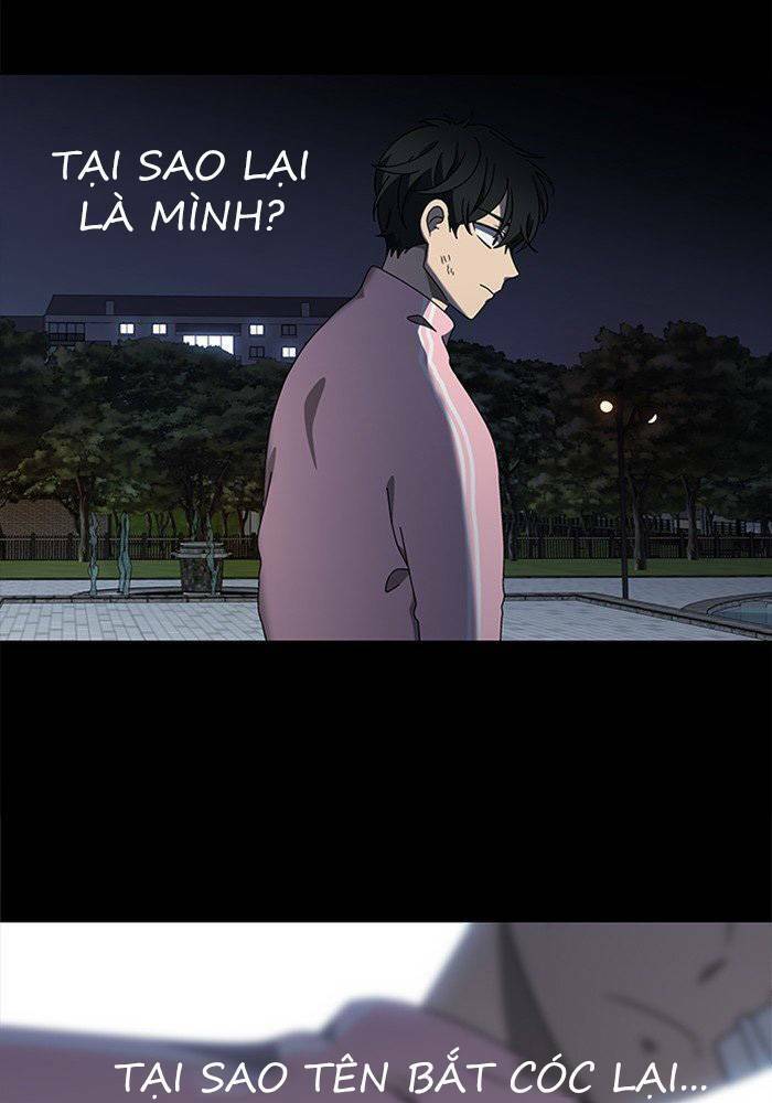 Nó Là Của Tôi - Chương 52