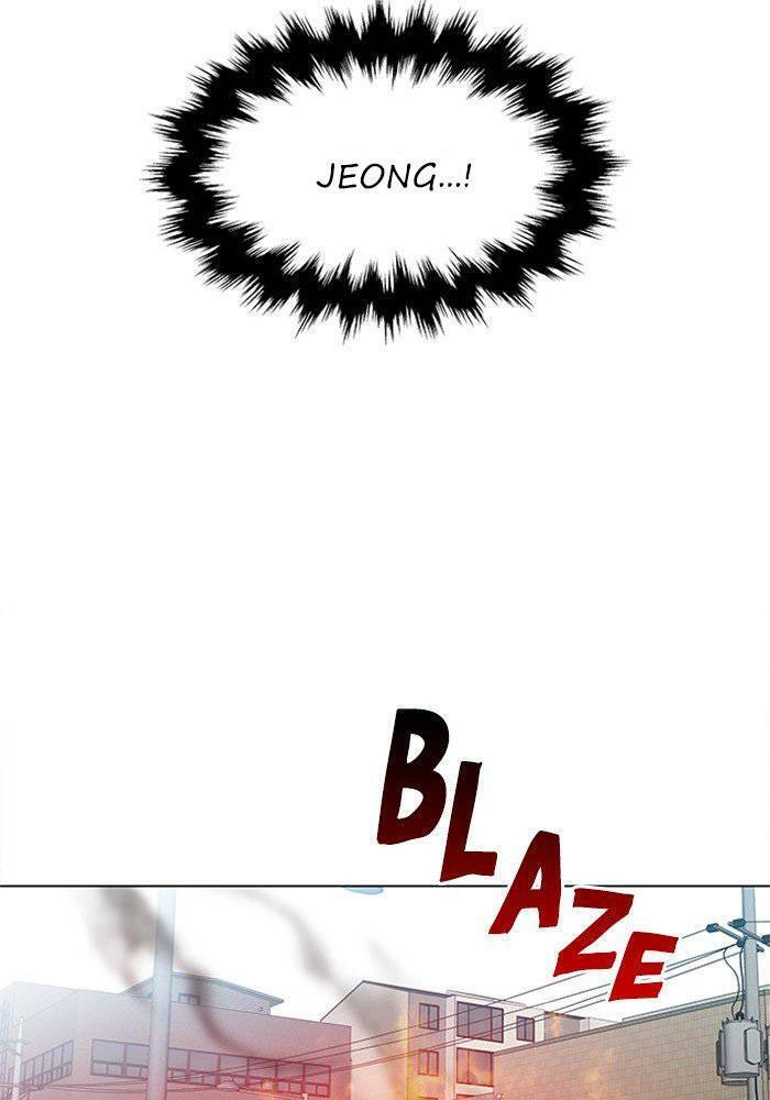 Nó Là Của Tôi - Chương 52