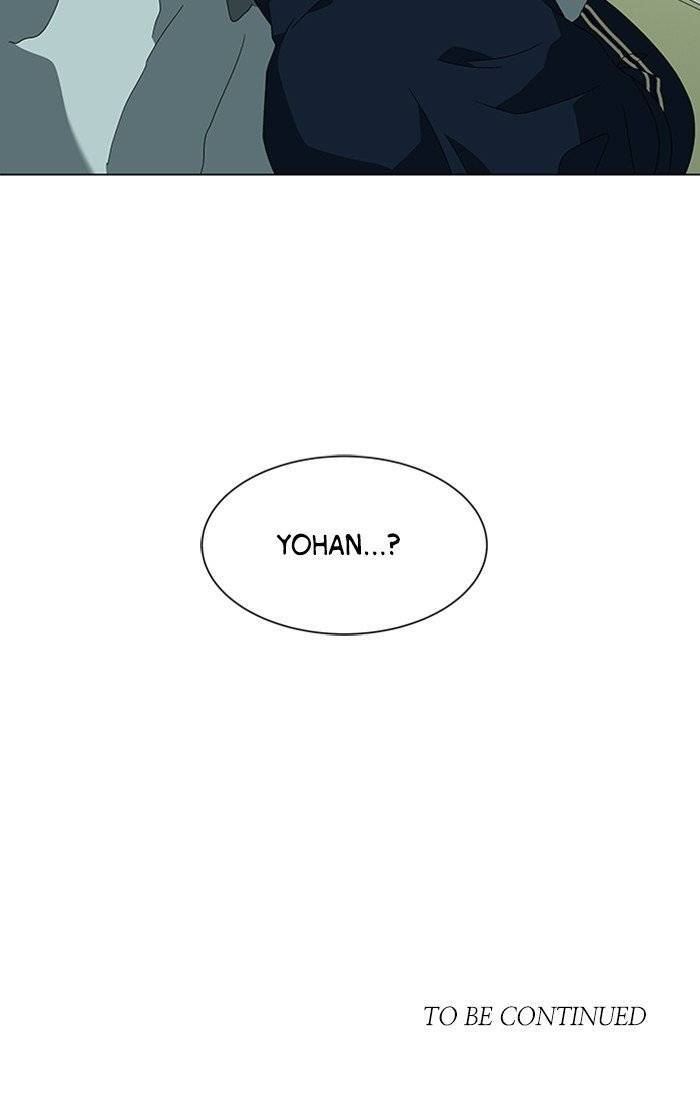 Nó Là Của Tôi - Chương 40