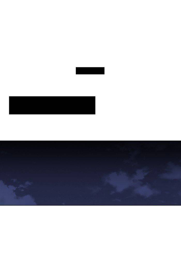 Nó Là Của Tôi - Chương 40