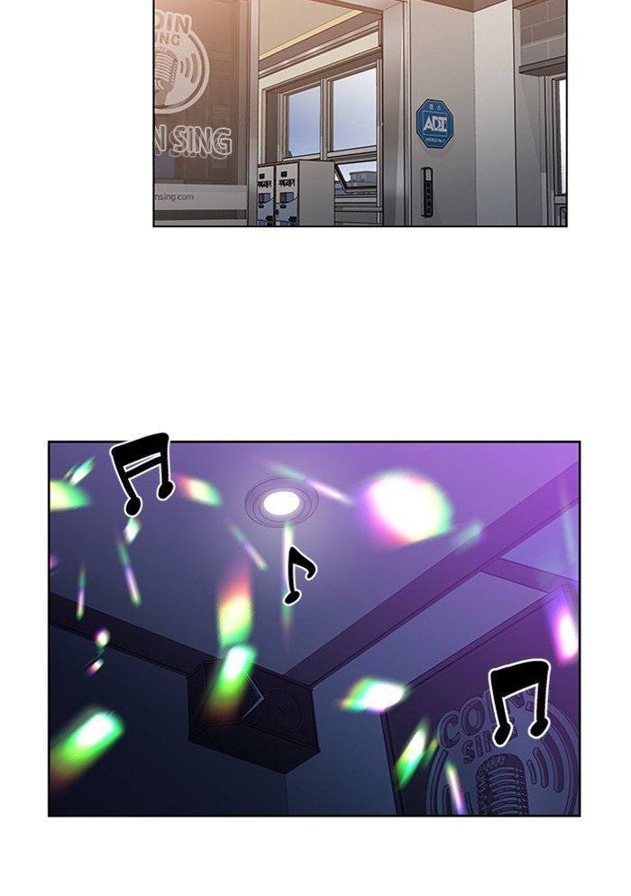 Nó Là Của Tôi - Chương 40