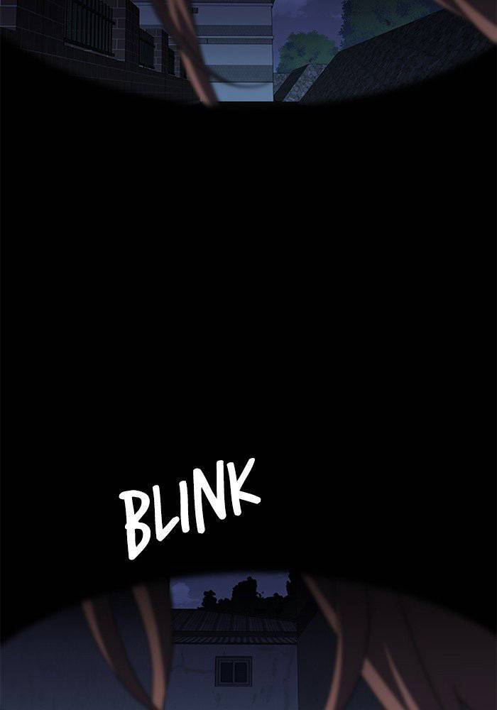 Nó Là Của Tôi - Chương 40