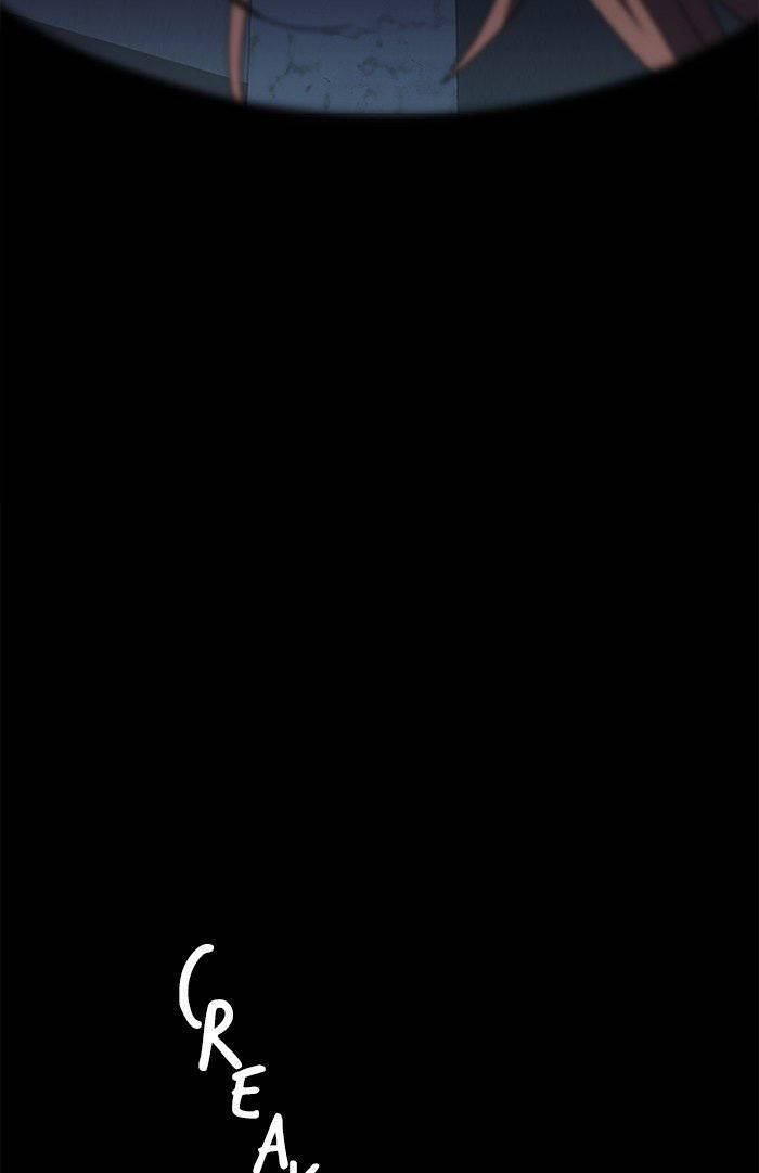 Nó Là Của Tôi - Chương 40