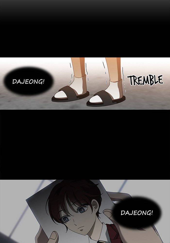 Nó Là Của Tôi - Chương 40