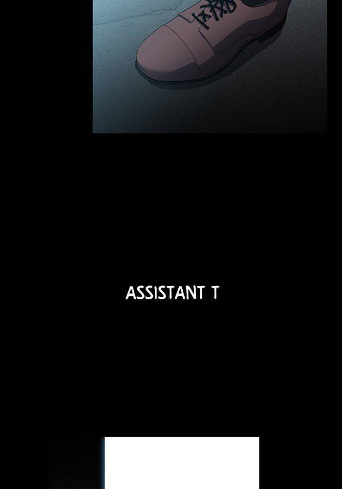 Nó Là Của Tôi - Chương 40