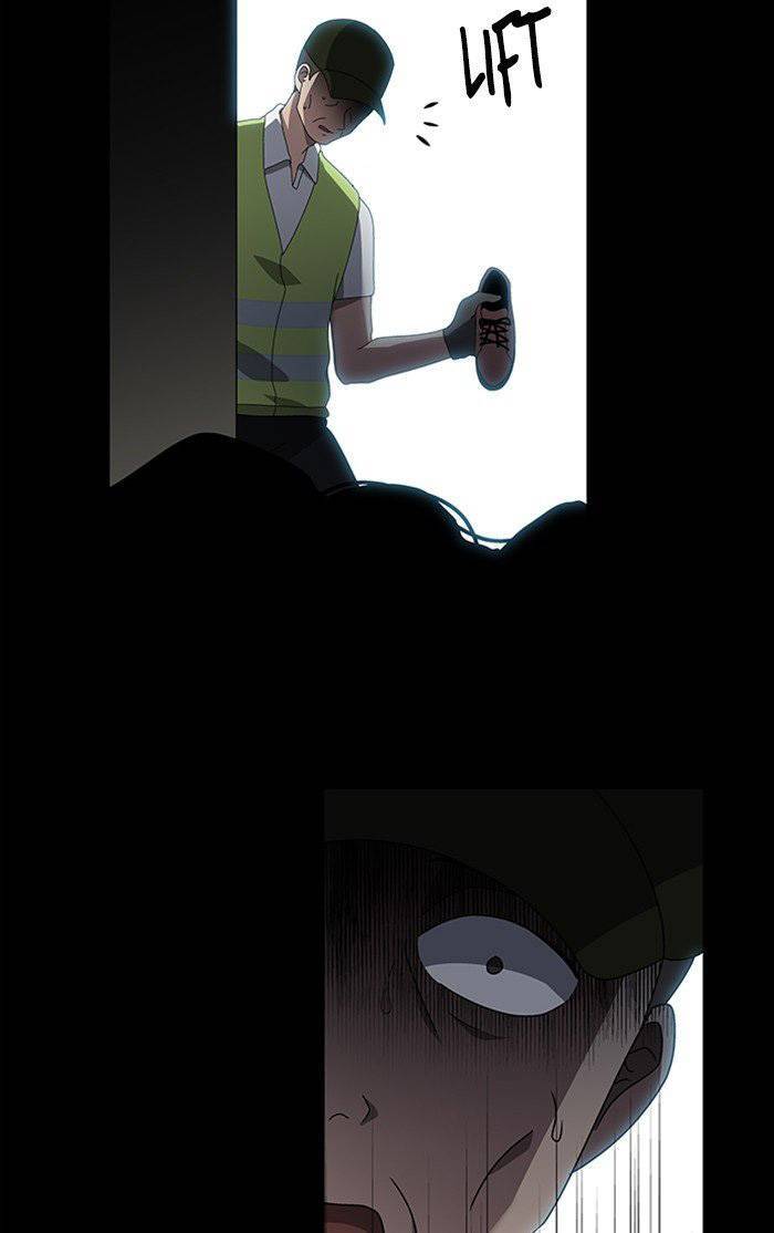 Nó Là Của Tôi - Chương 40