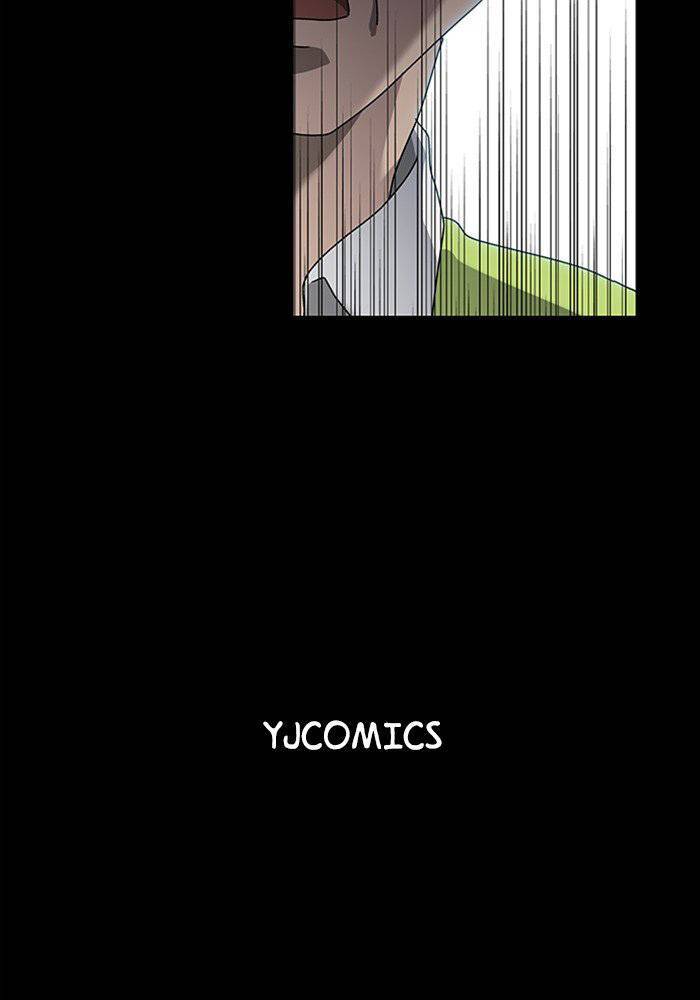 Nó Là Của Tôi - Chương 40