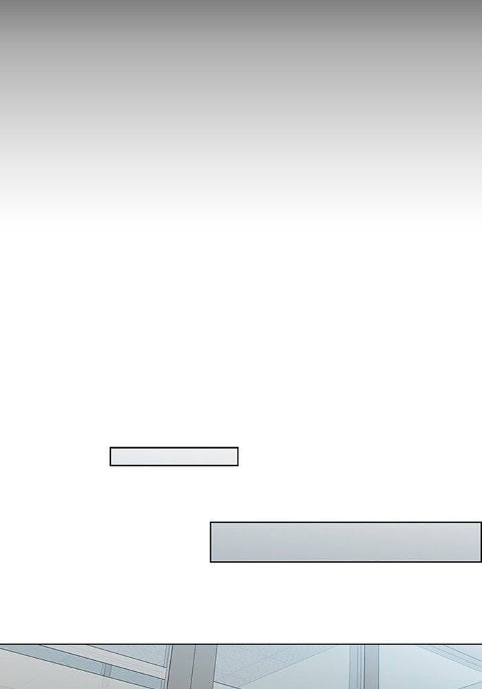 Nó Là Của Tôi - Chương 40