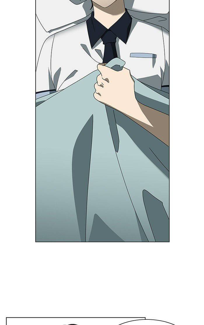 Nó Là Của Tôi - Chương 40