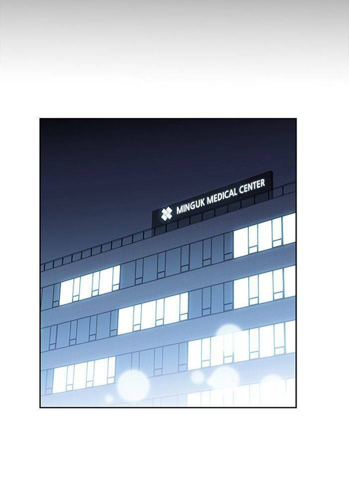 Nó Là Của Tôi - Chương 51