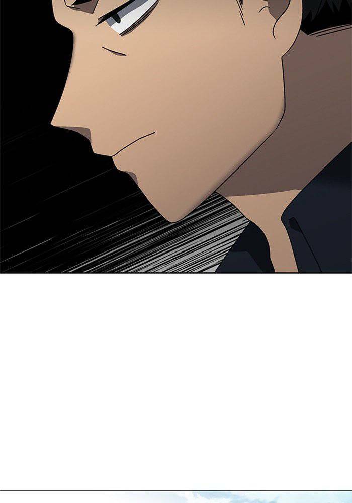 Nó Là Của Tôi - Chương 53