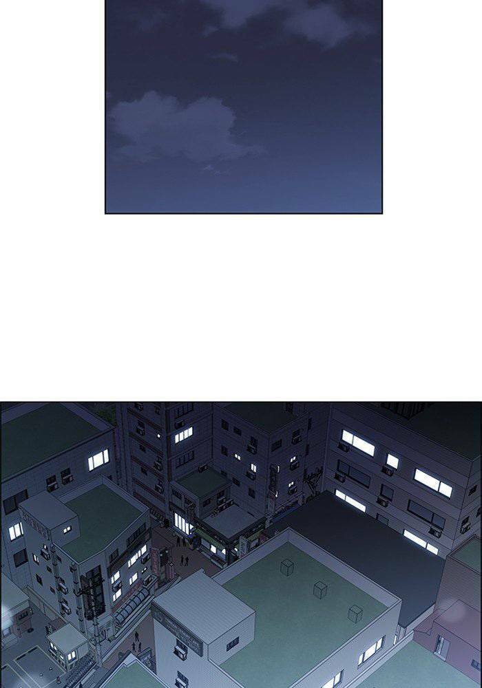 Nó Là Của Tôi - Chương 53