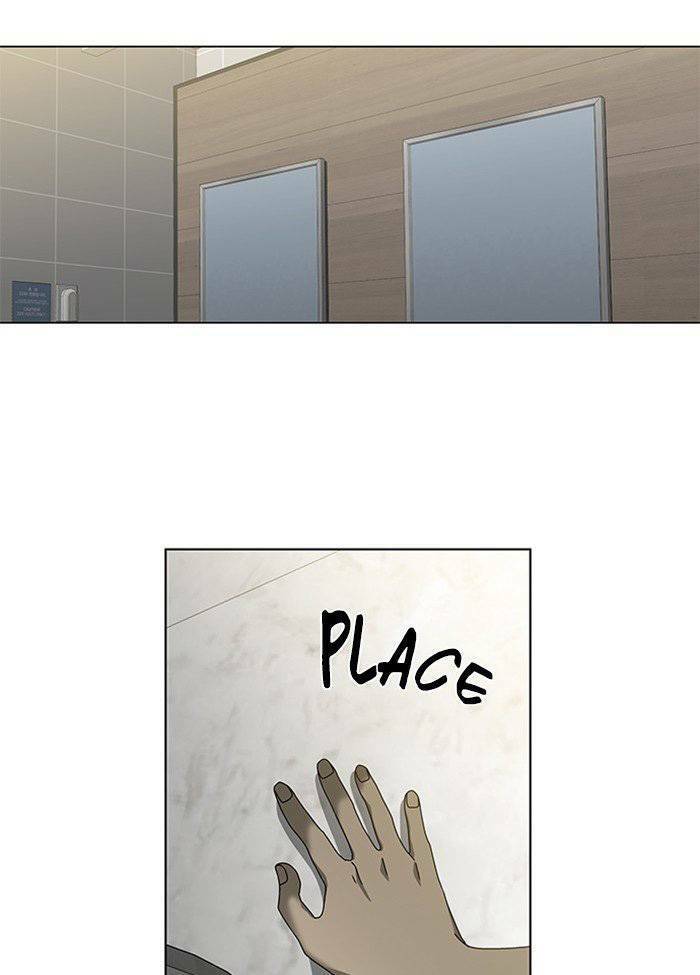 Nó Là Của Tôi - Chương 53