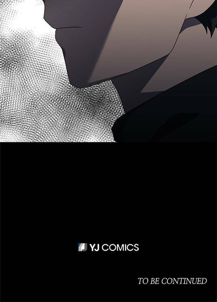 Nó Là Của Tôi - Chương 53