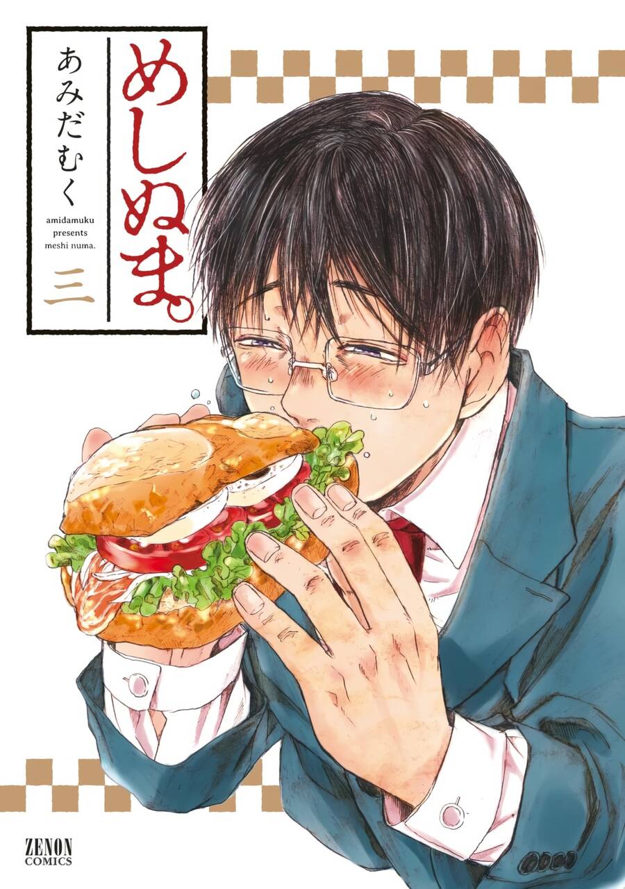 Cùng Ăn Thôi - Chương 27