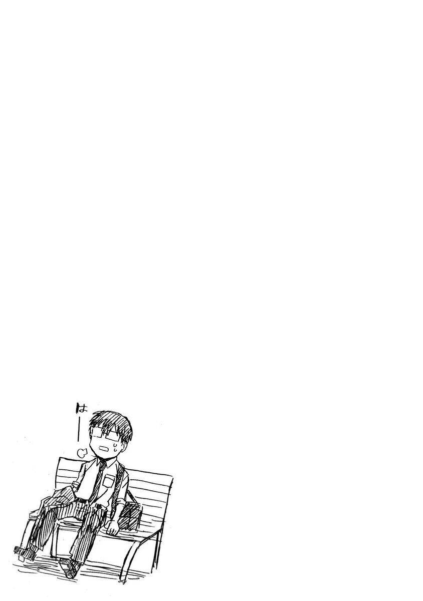 Cùng Ăn Thôi - Chương 29