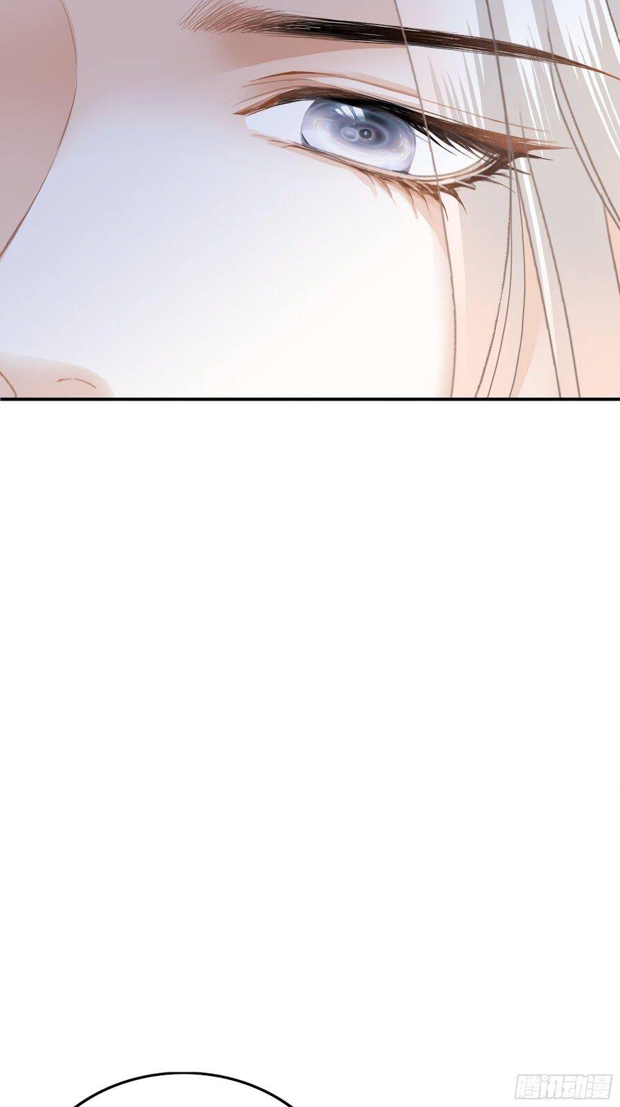 Bạo Quân Ái Nhân - Chương 10