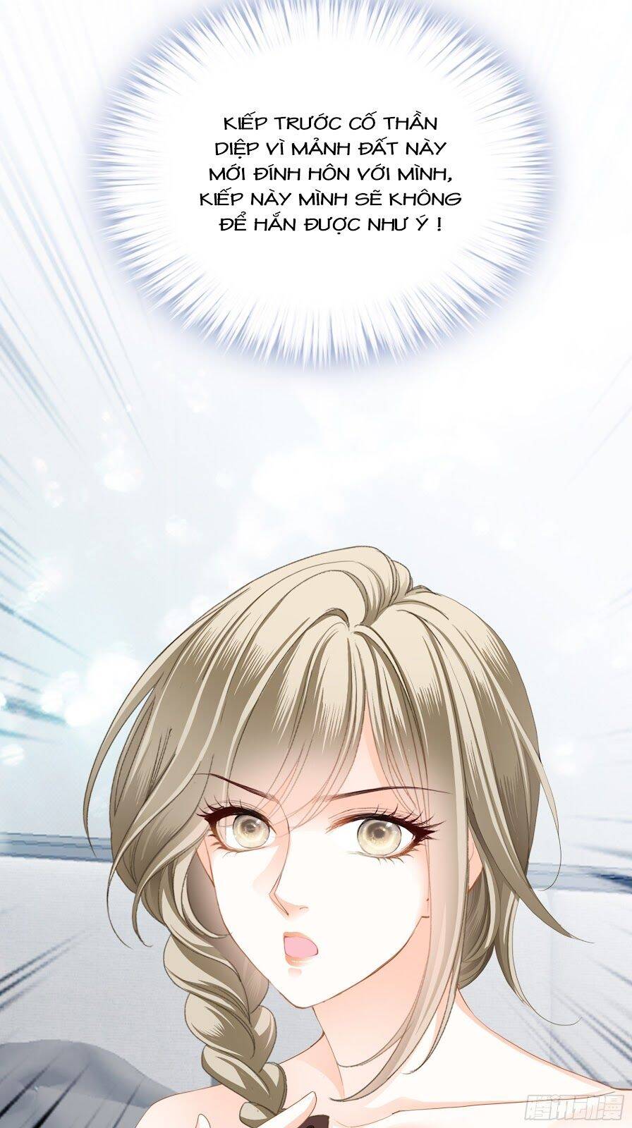 Bạo Quân Ái Nhân - Chương 10