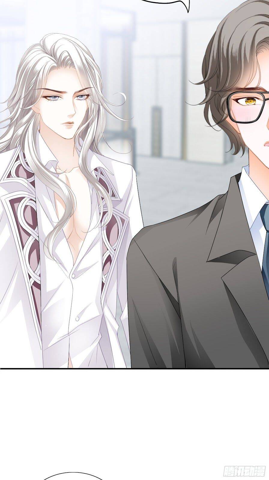 Bạo Quân Ái Nhân - Chương 11